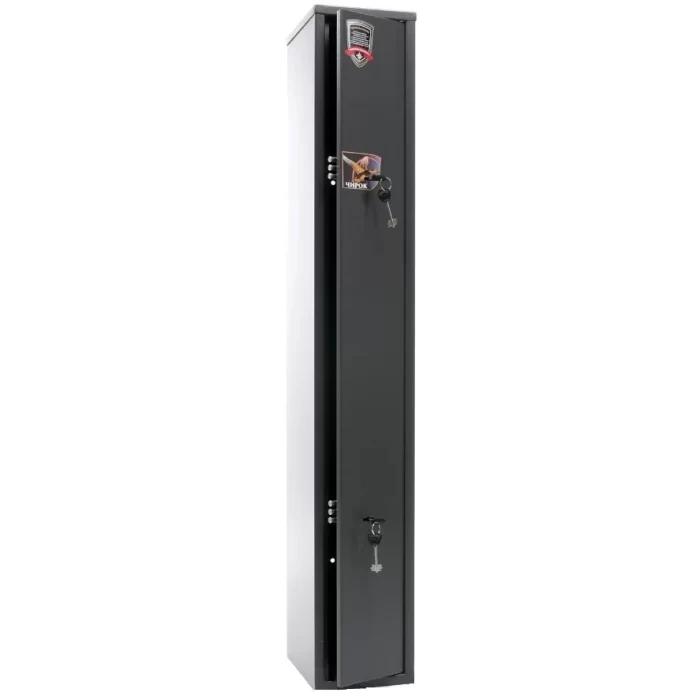 Dulap 3 arme - Chiroc 1325 - imagine 5